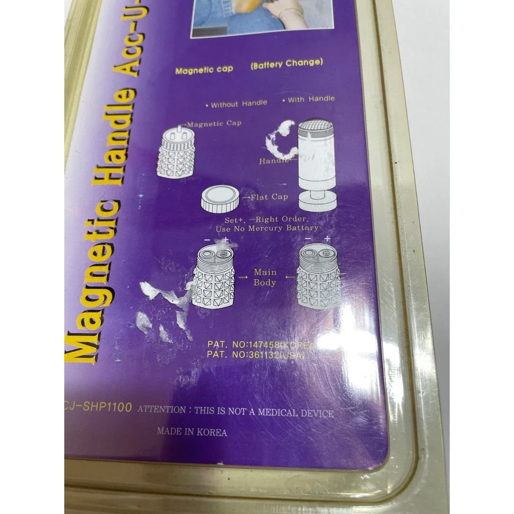 Accu Master CJ 2004 Works (no video) Accussager Vibrating Massager‎ Acupressure